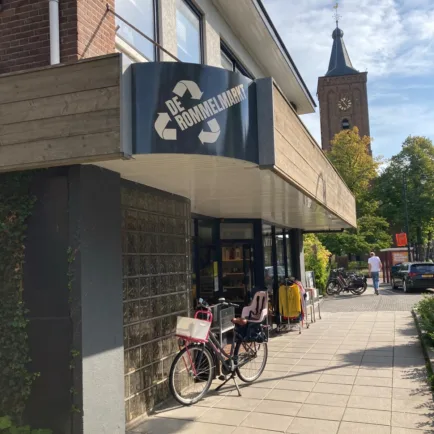 Ons pand aan de Dorpsstraat